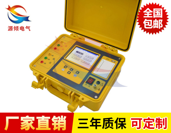 便攜式變壓器變比測(cè)試儀