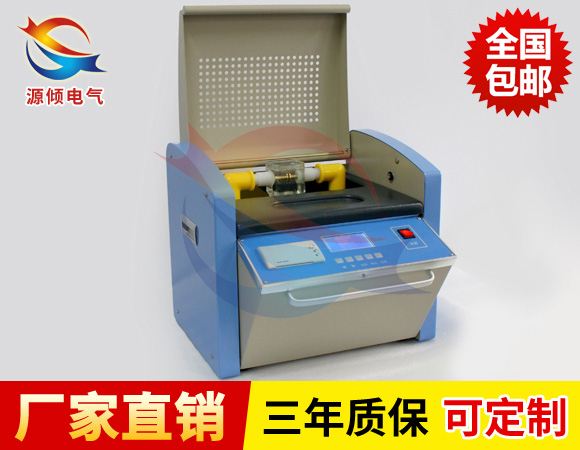 精密型絕緣油介電強(qiáng)度測(cè)試儀